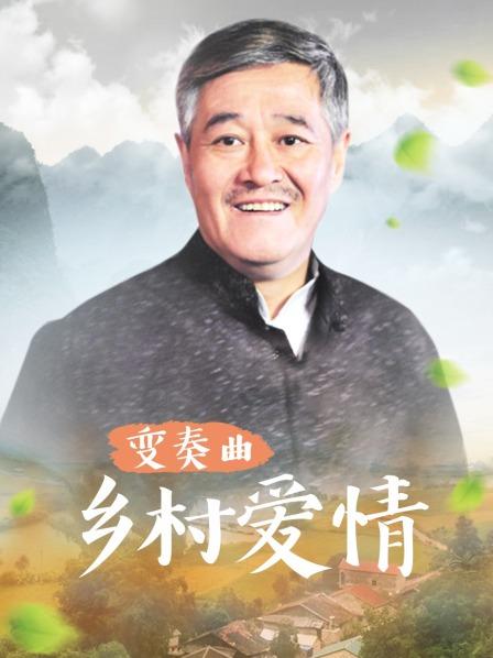 色情男男小说